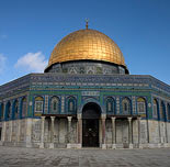 The Temple Mount Tour