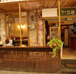 “Breakfast was served. We started off with Emile’s famous Khachapuri, served with homemade tahini and olives. The Khachapuri is a traditional crispy Georgian pastry stuffed with suluguni cheese.”  Yonatan Sternberg enjoyed a truly memorable breakfast at Emile, a caf? in Jerusalem’s legendary marketplace.