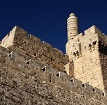 In the past, roads left Jaffa Gate leading to Jaffa and Hebron. These roads gave the gate its name in both Hebrew and Arabic